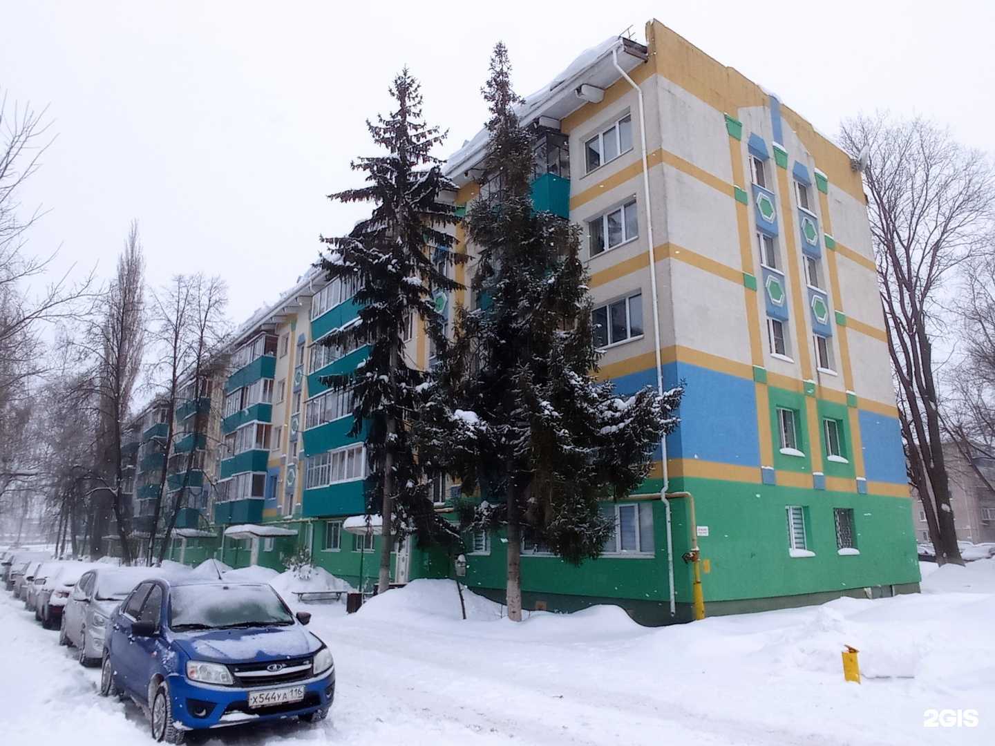 Отзывы на компанию Алмаз в Альметьевске c фото - фотография 2 из 2