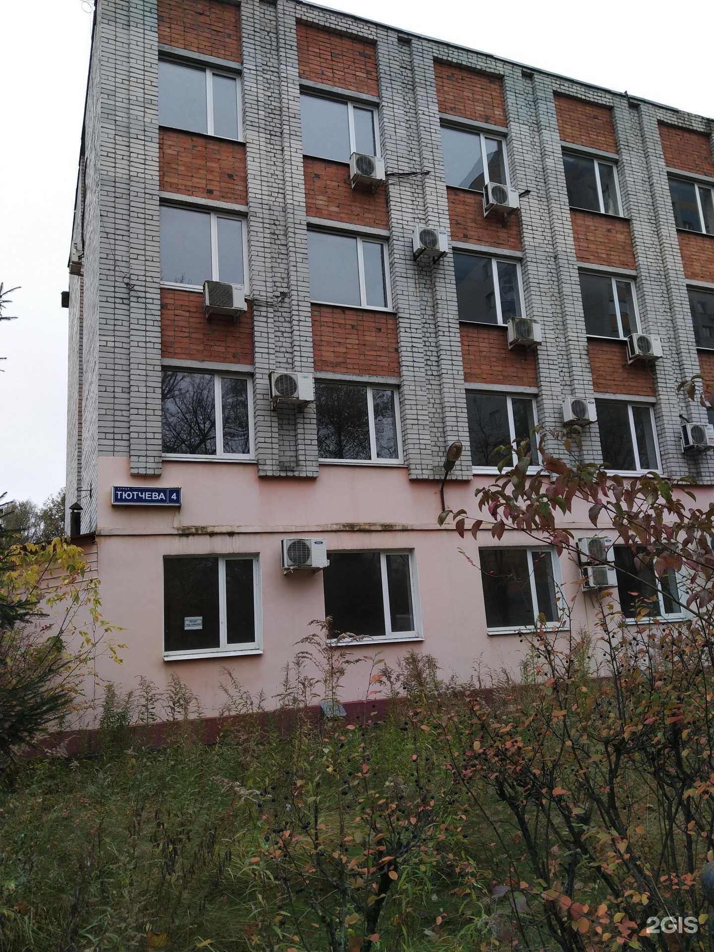 Отзывы на компанию Ресо-гарантия в г. Брянск c фото