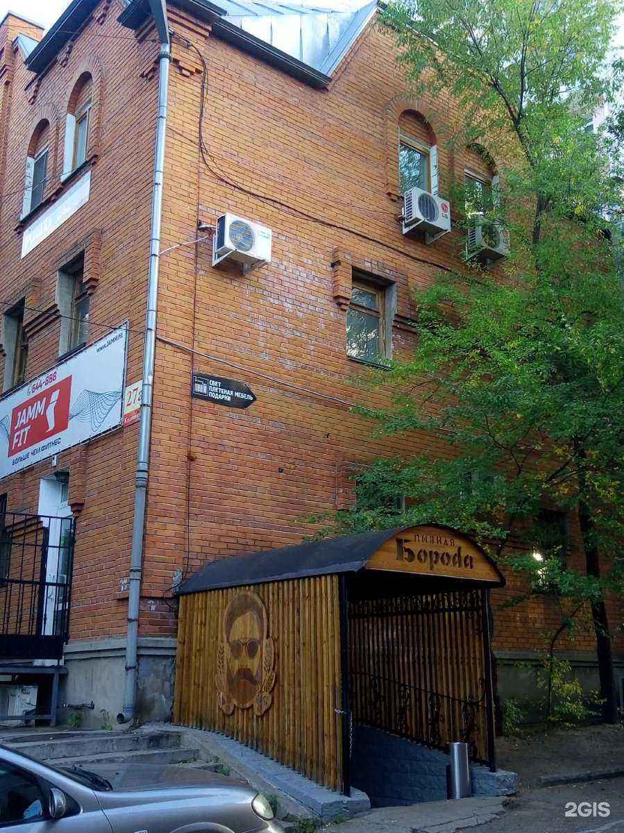 Отзывы на компанию Пивная борода в Хабаровске c фото - фотография 2 из 2