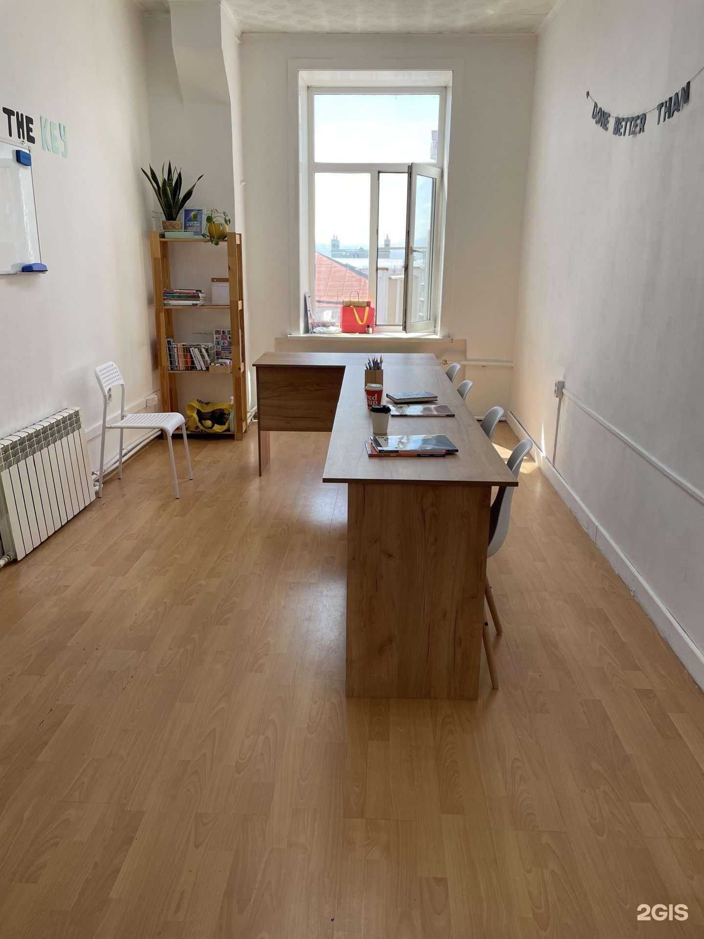 Отзывы на компанию Студия английского языка в Улан-Удэ c фото