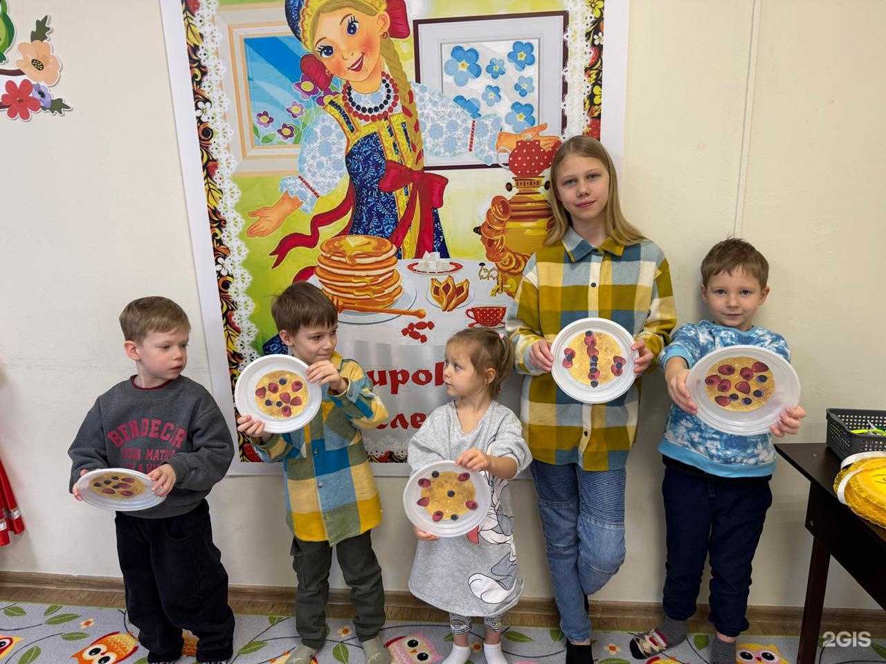 Отзывы на компанию Талантики в г. Краснодар c фото