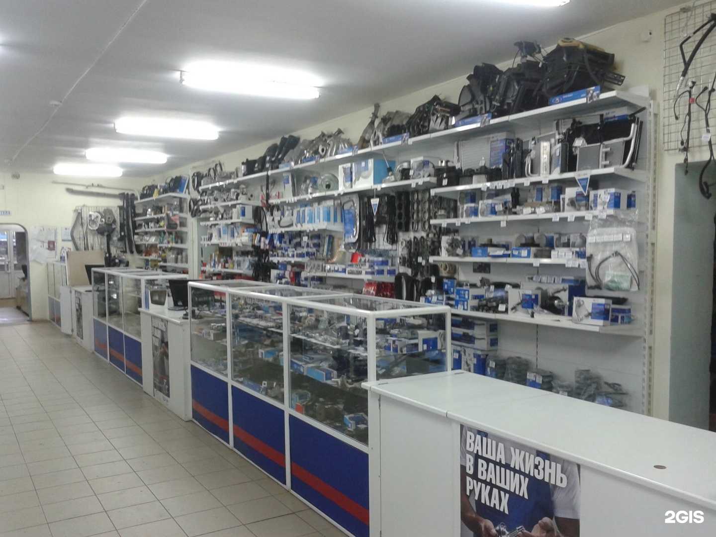 Отзывы на компанию Уральский Автодом в Челябинске c фото