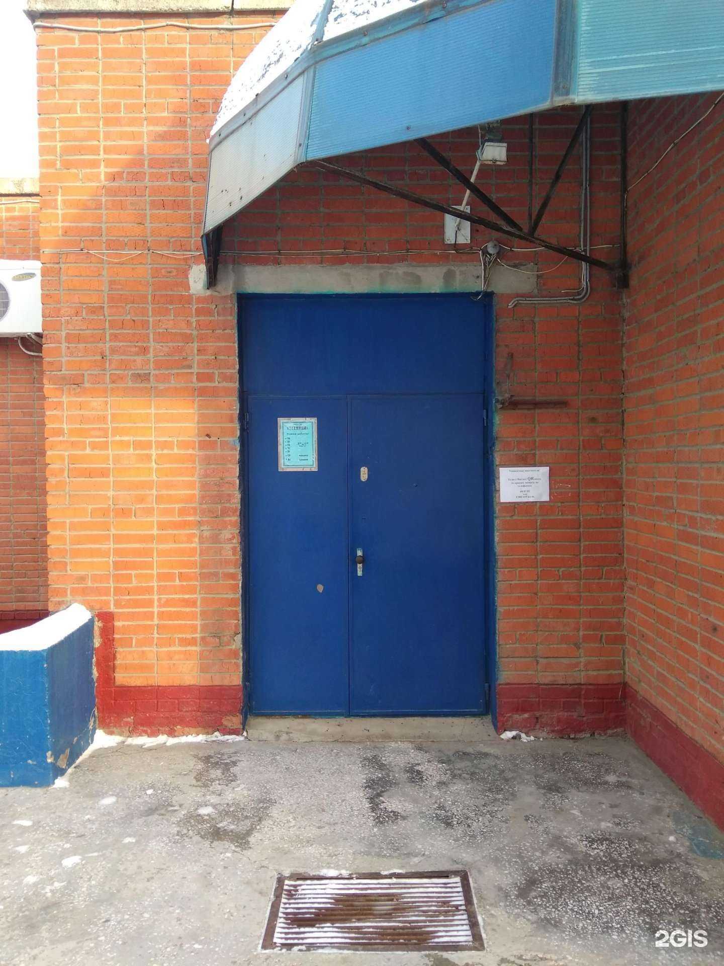 Отзывы на компанию Техника в Йошкар-Оле c фото