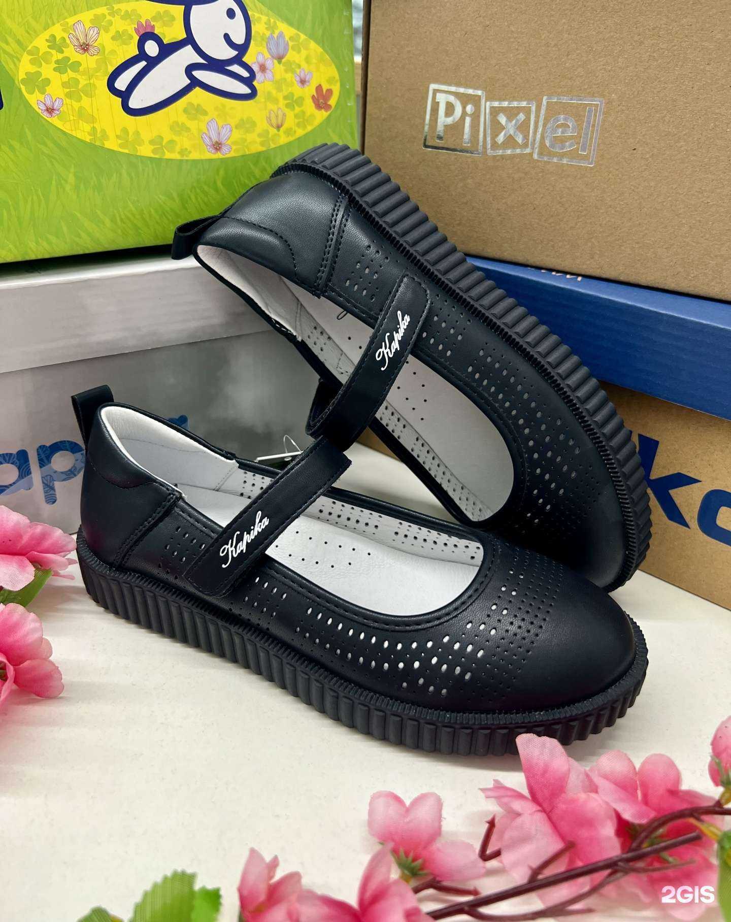 Отзывы на компанию Капитошка в Кемерове c фото