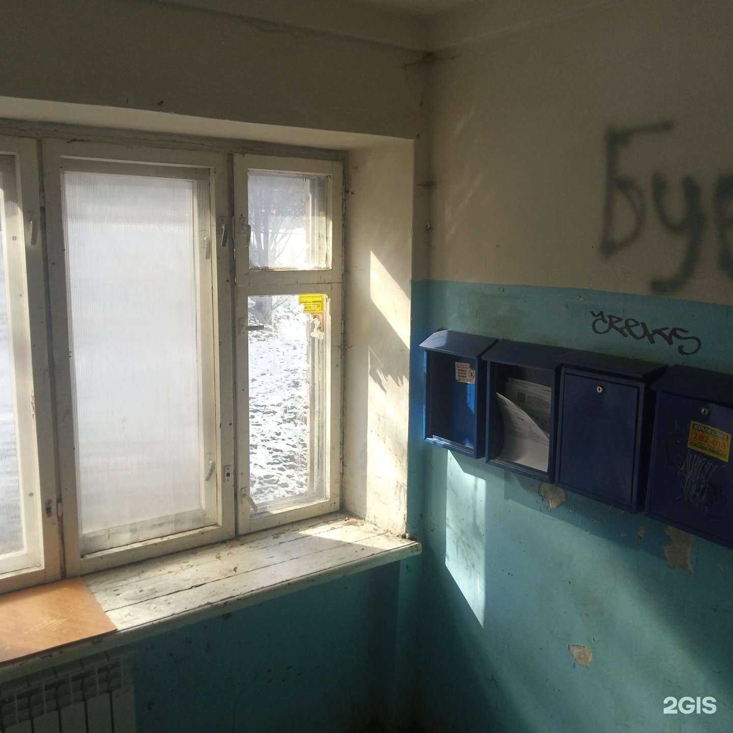 Отзывы на компанию Онлайн магазин автозапчастей в Петрозаводске c фото - фотография 2 из 2