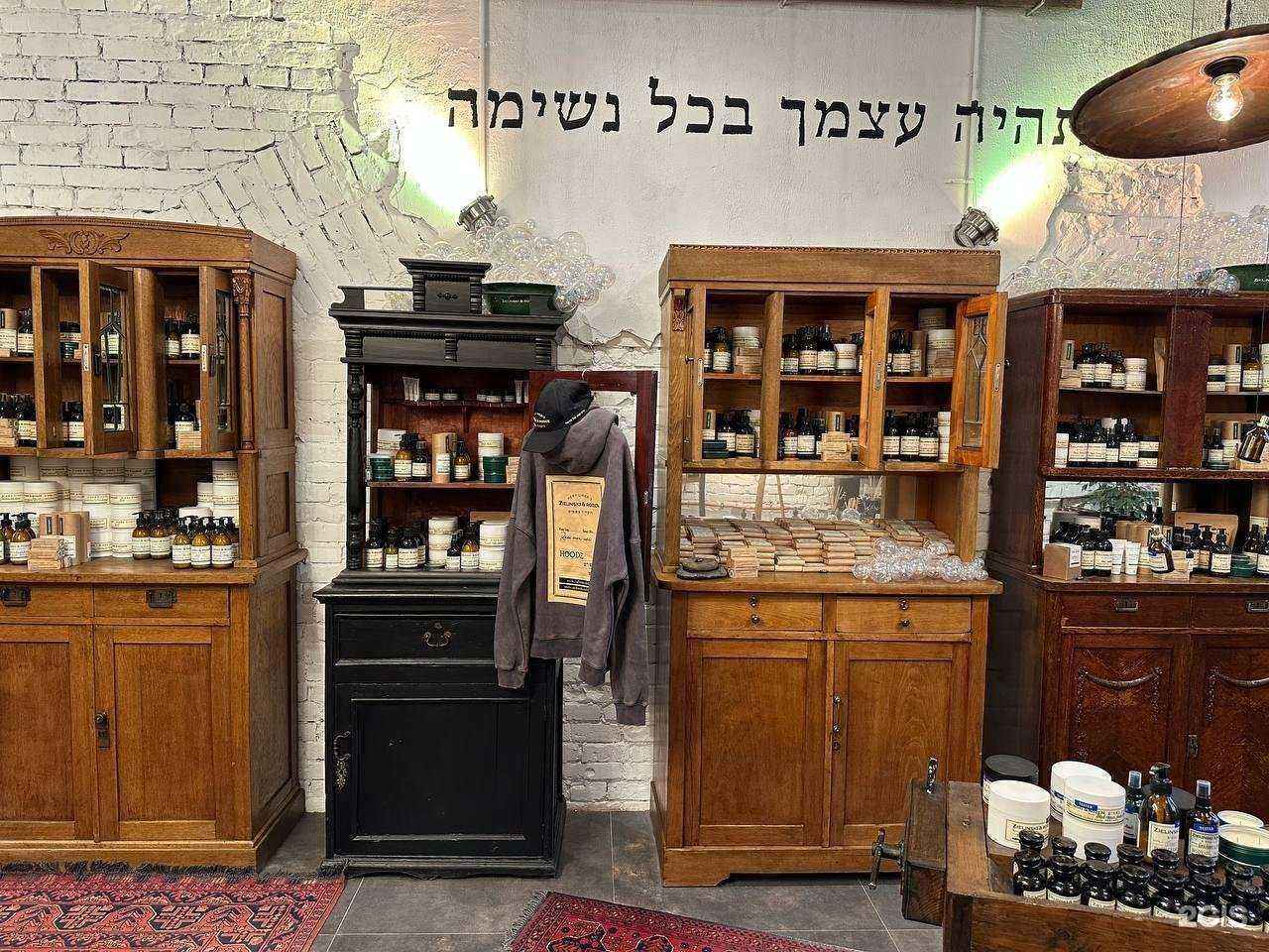 Отзывы на компанию Zielinski&Rozen в г. Новосибирск c фото