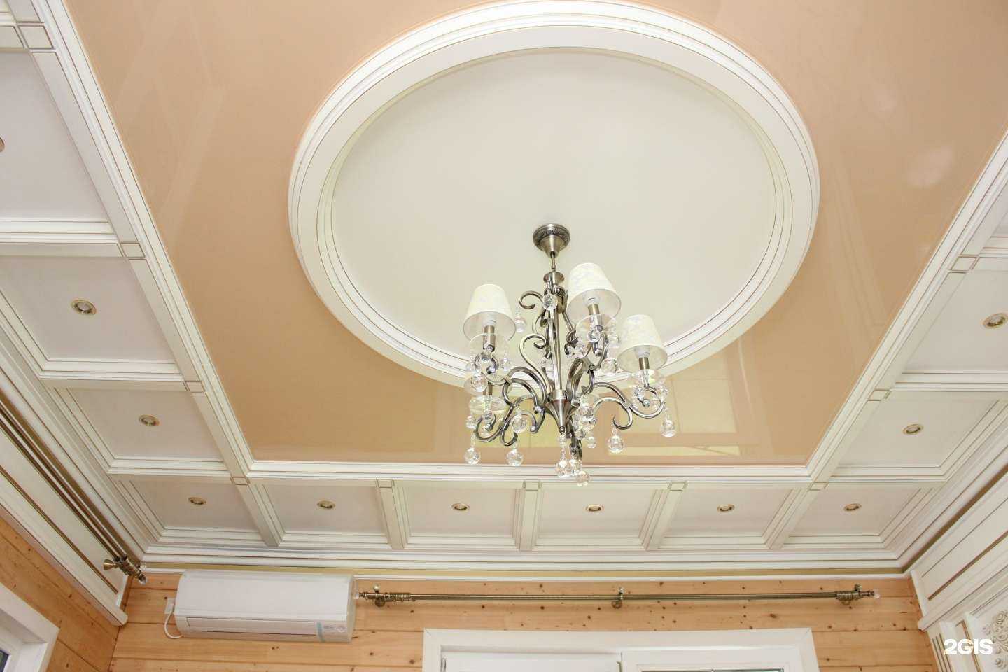 Отзывы на компанию  Мира в г. Владивосток c фото