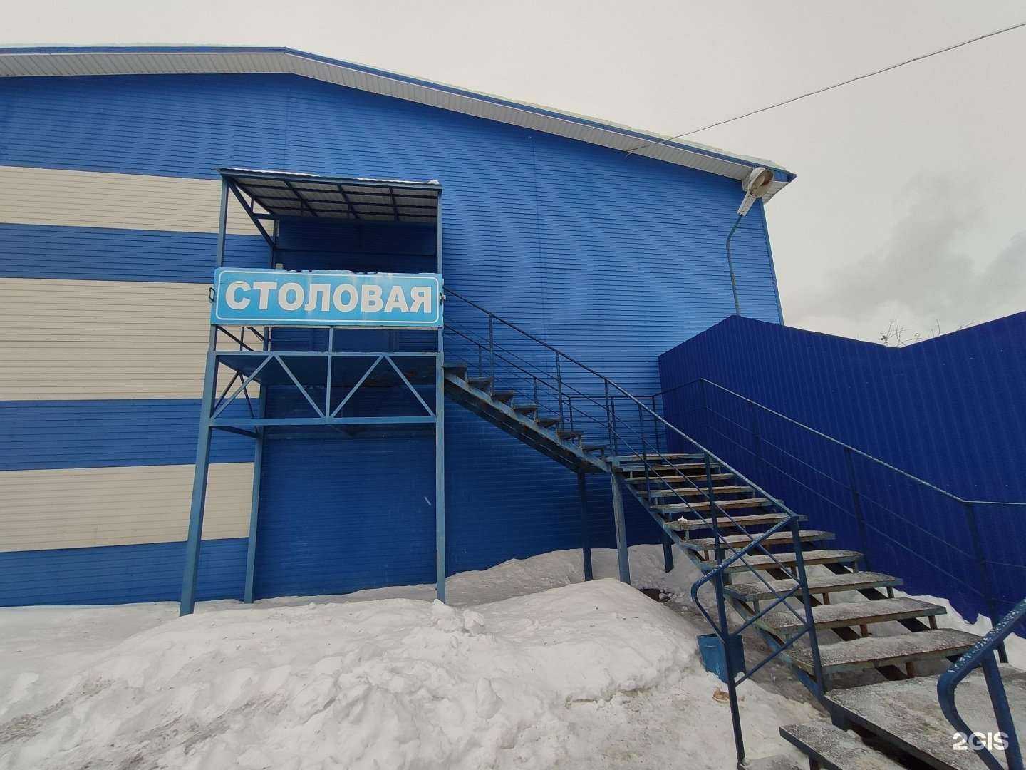 Отзывы на компанию Эра в г. Зеленодольск c фото