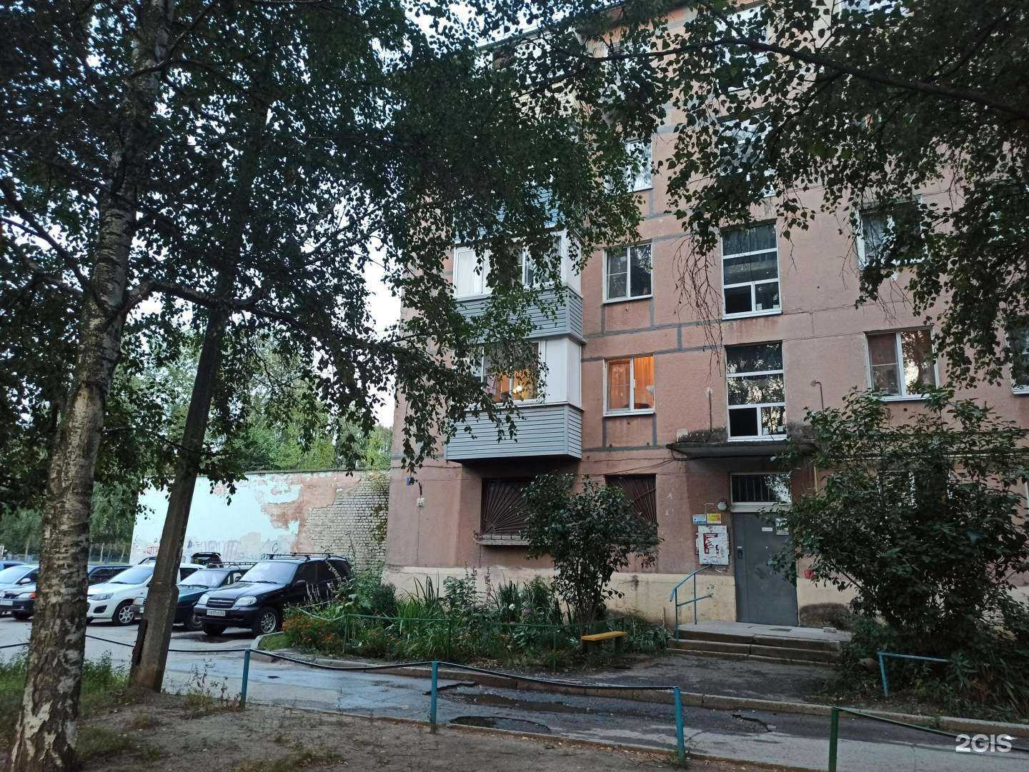 Отзывы на компанию Здесь дети в Рязани c фото - фотография 2 из 2