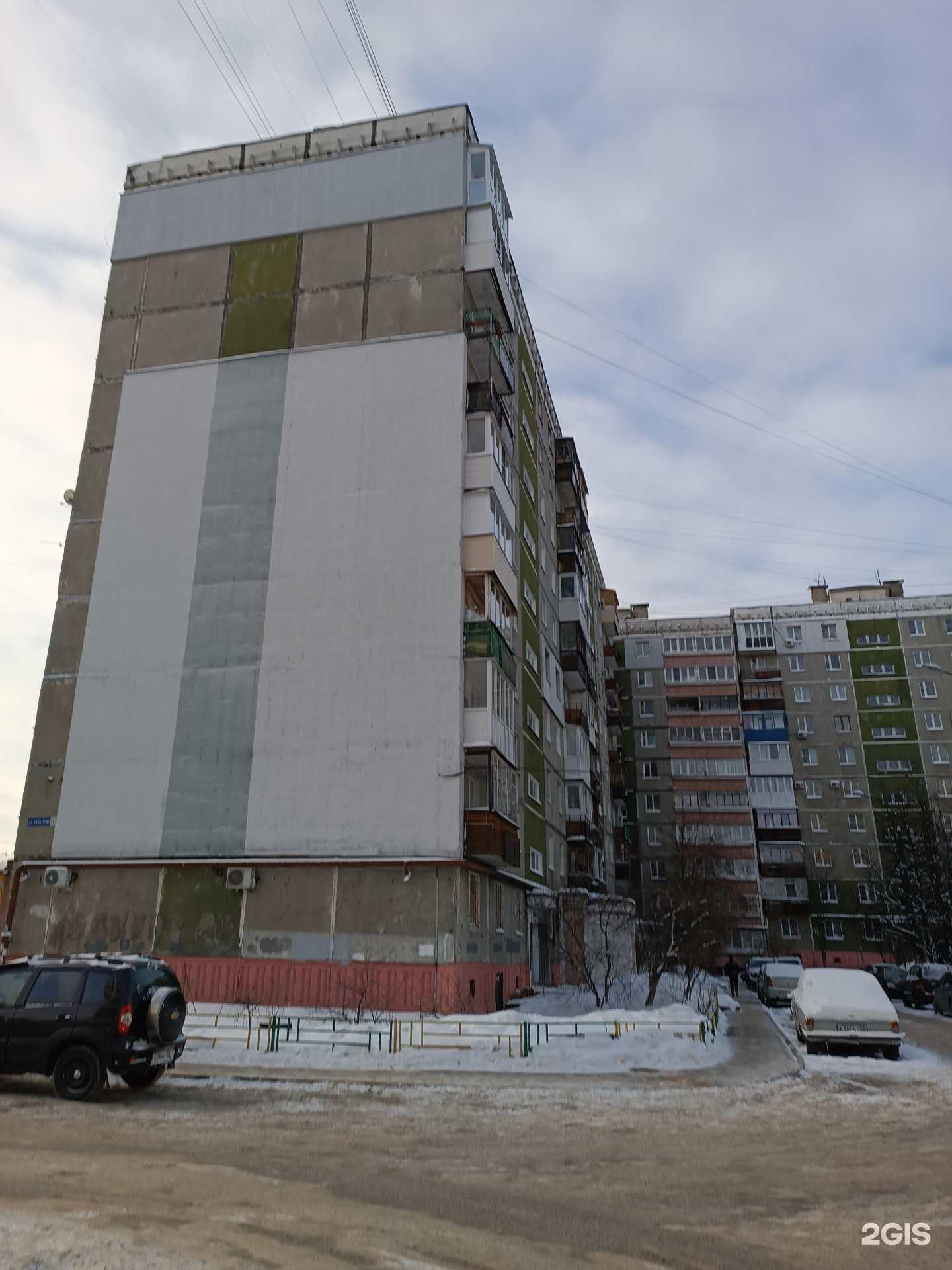 Отзывы на компанию Персона в Нижнем Новгороде c фото - фотография 2 из 2