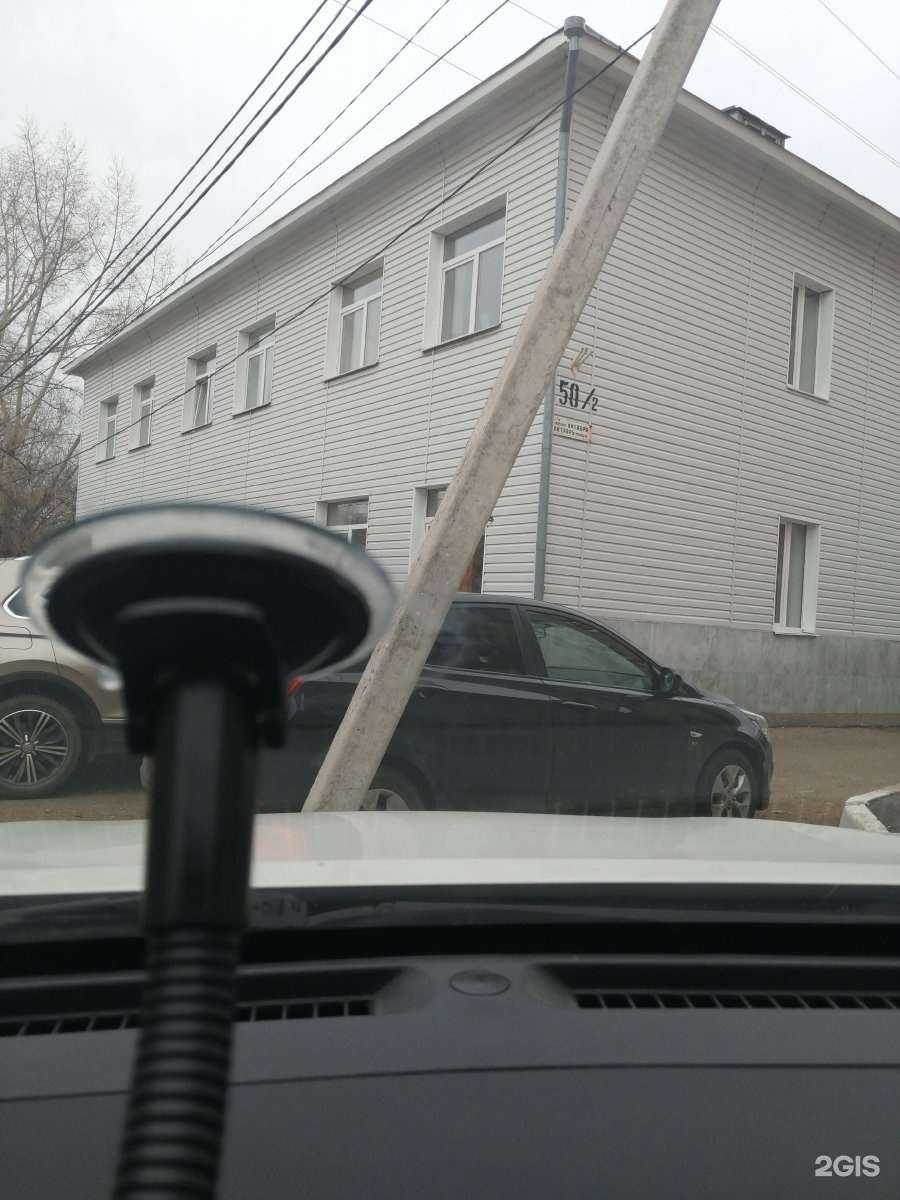 Отзывы на компанию Детская музыкальная школа №11 в Уфе c фото - фотография 2 из 2