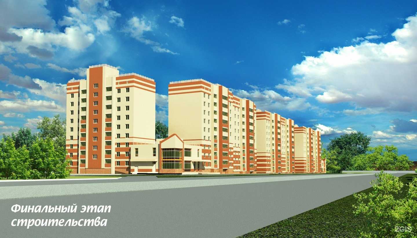 Отзывы на компанию Дом-строй в г. Нижний Тагил c фото