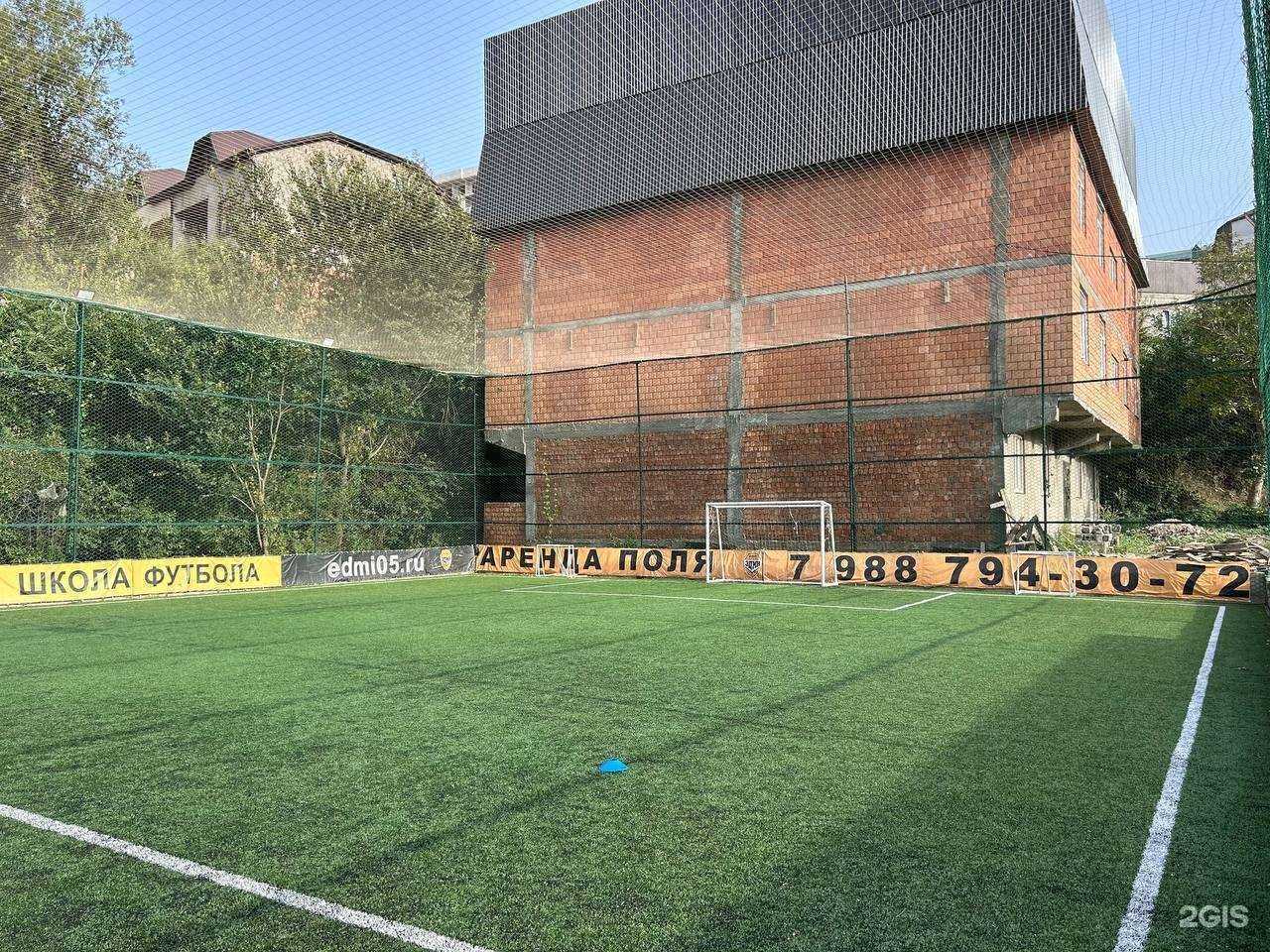 Отзывы на компанию Эдми в г. Махачкала c фото