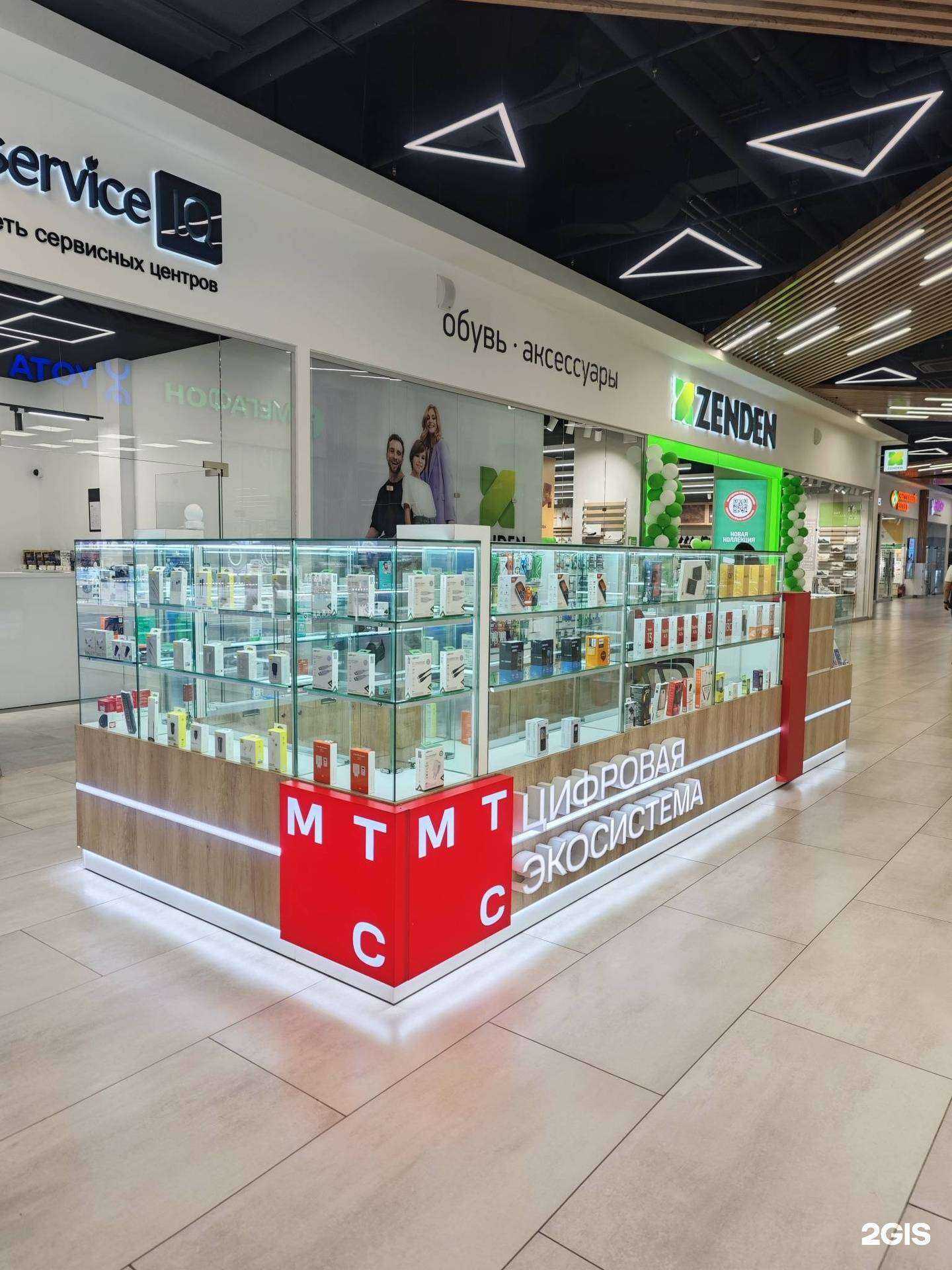 Отзывы на компанию МТС в г. Краснодар c фото