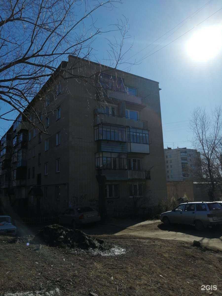 Отзывы на компанию Живика в Миассе c фото - фотография 2 из 2