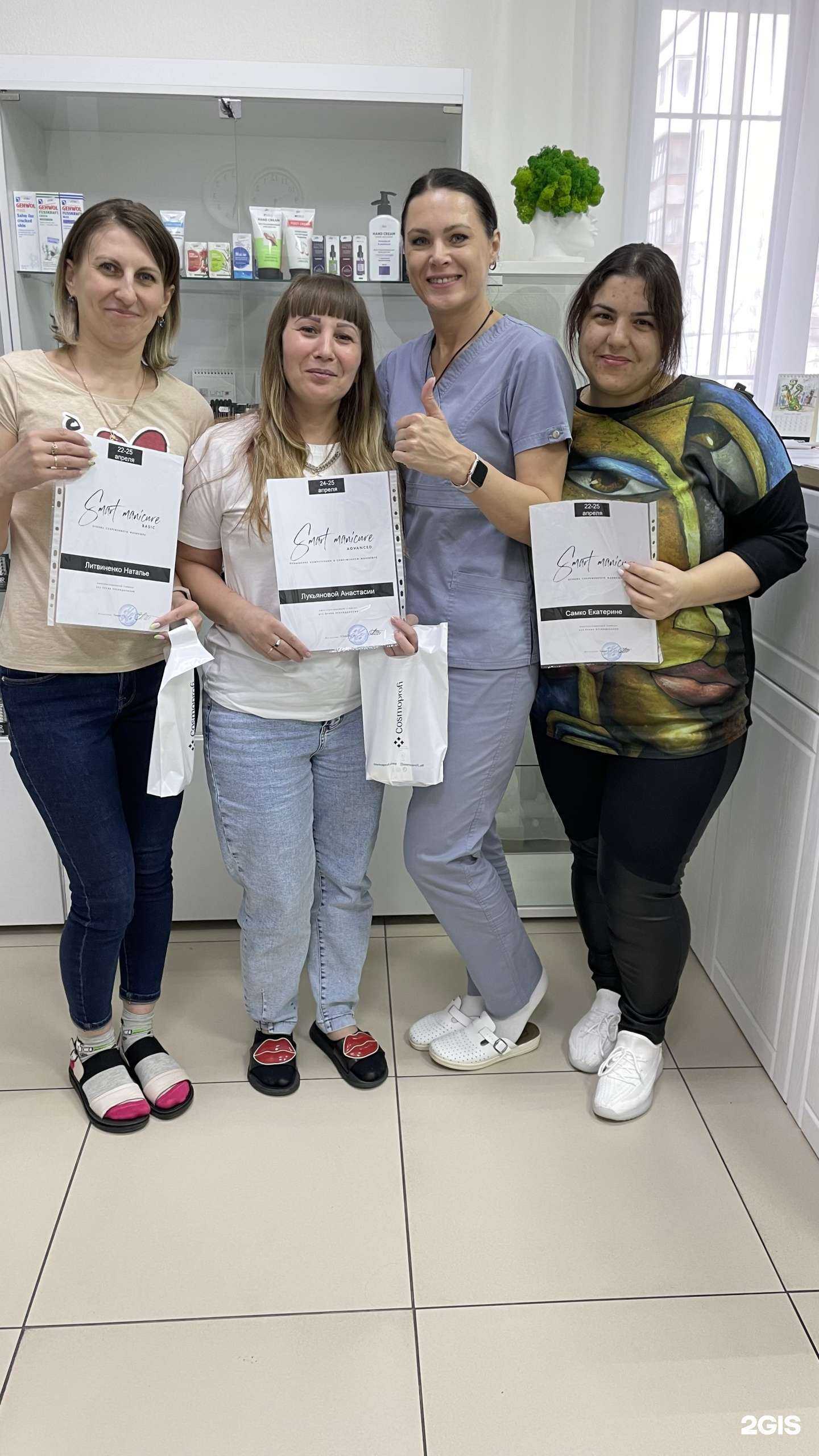 Отзывы на компанию Студия красоты Татьяны Тонких в г. Прокопьевск c фото