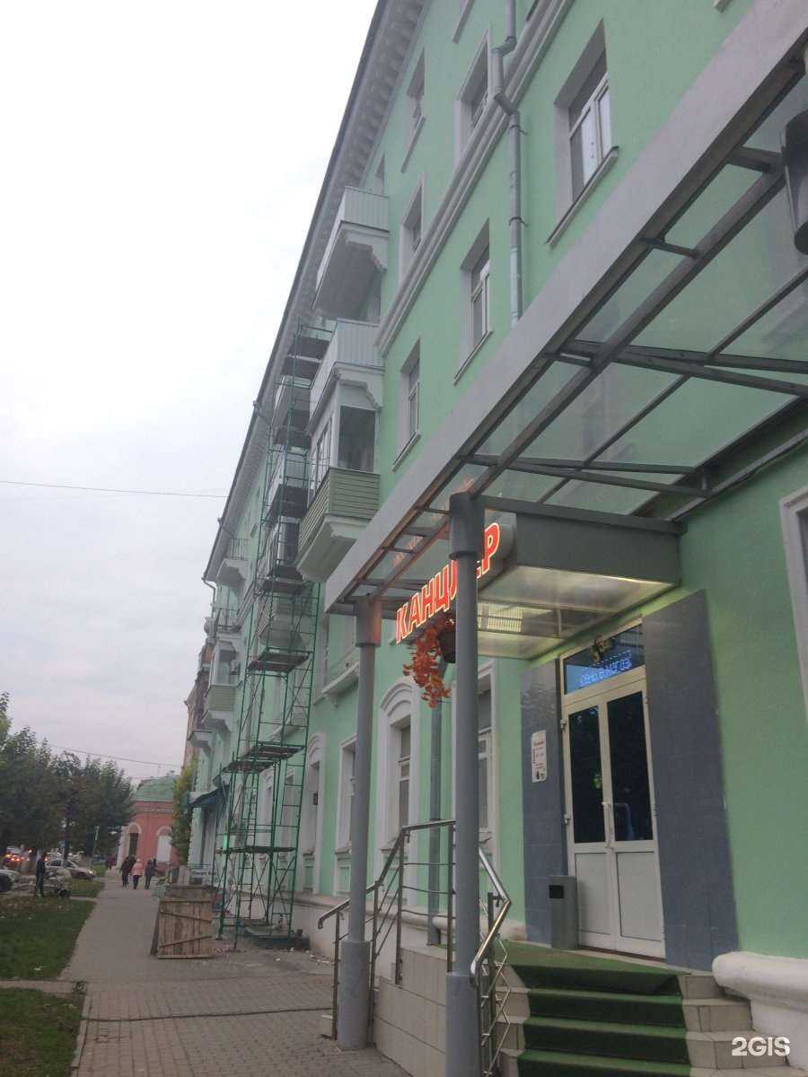 Отзывы на компанию Подружки в Рязани c фото - фотография 2 из 2