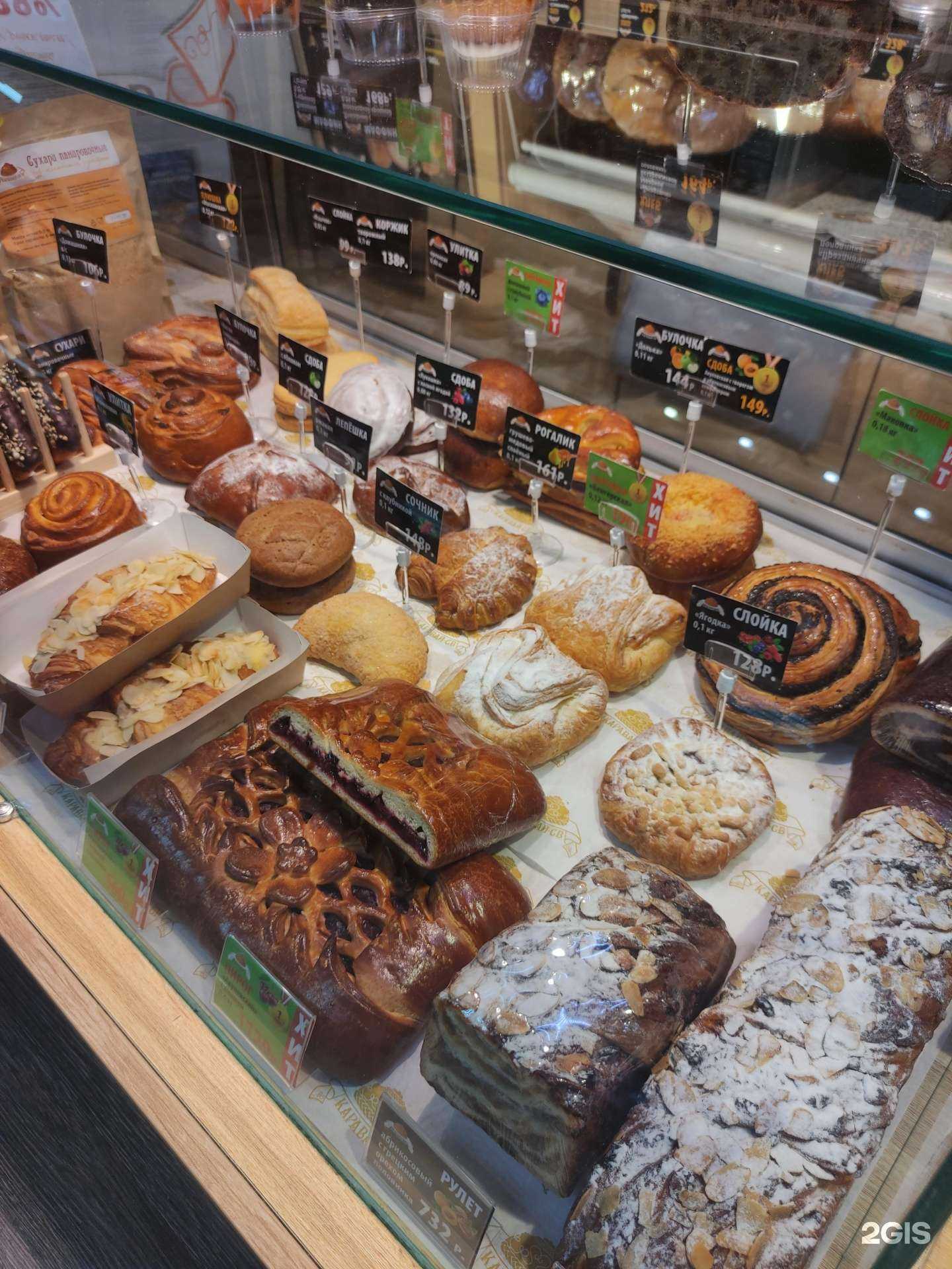 Отзывы на компанию Каравай-Св в г. Химки c фото