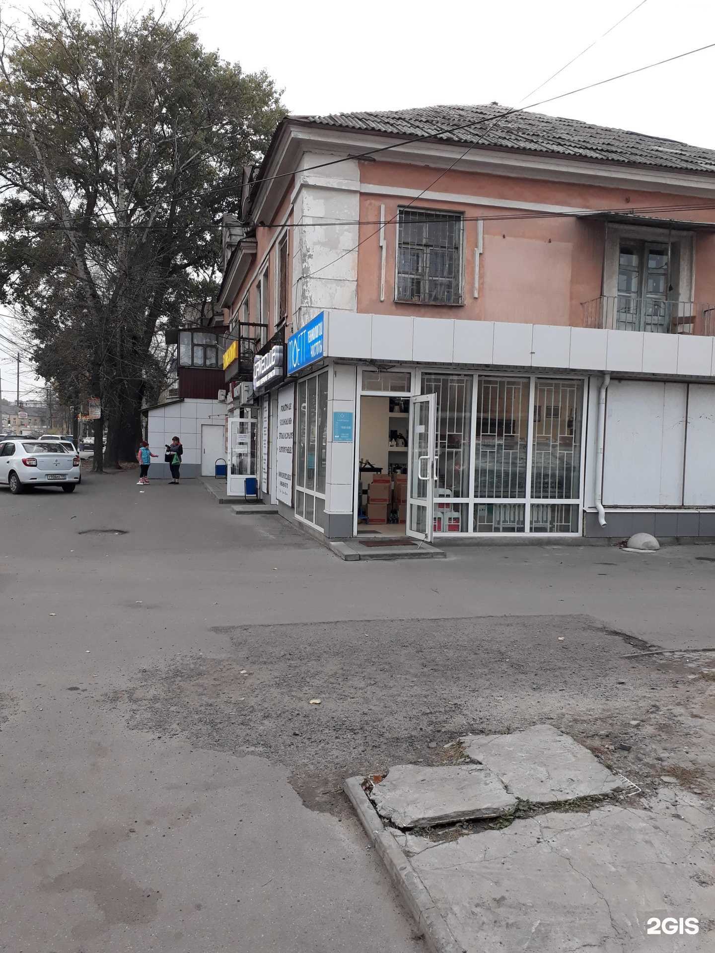 Отзывы на компанию Driveclub в Курске c фото - фотография 2 из 2