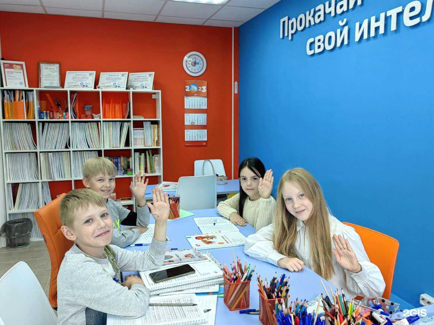 Отзывы на компанию IQ007 в Петрозаводске c фото