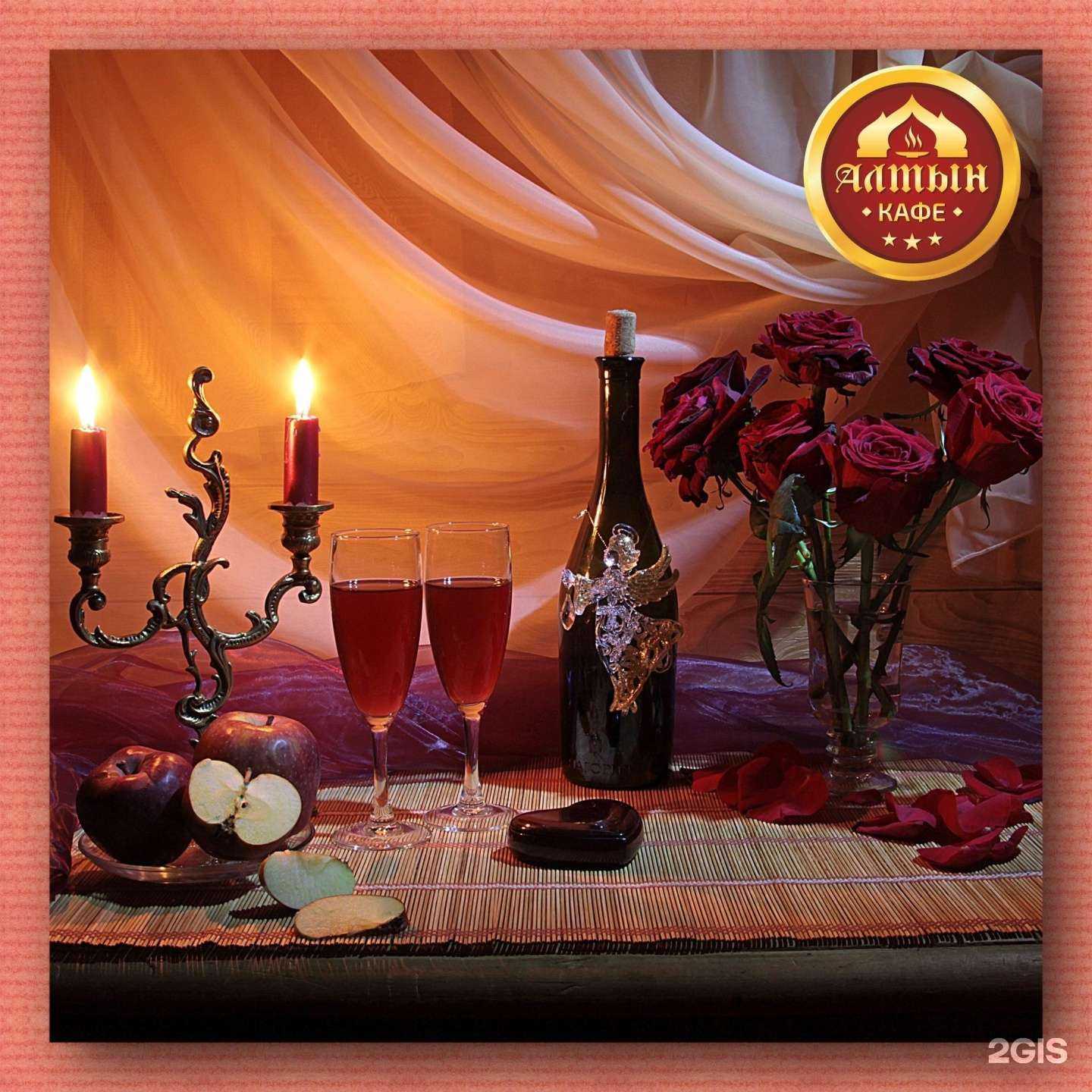 Отзывы на компанию Алтын в г. Миасс c фото