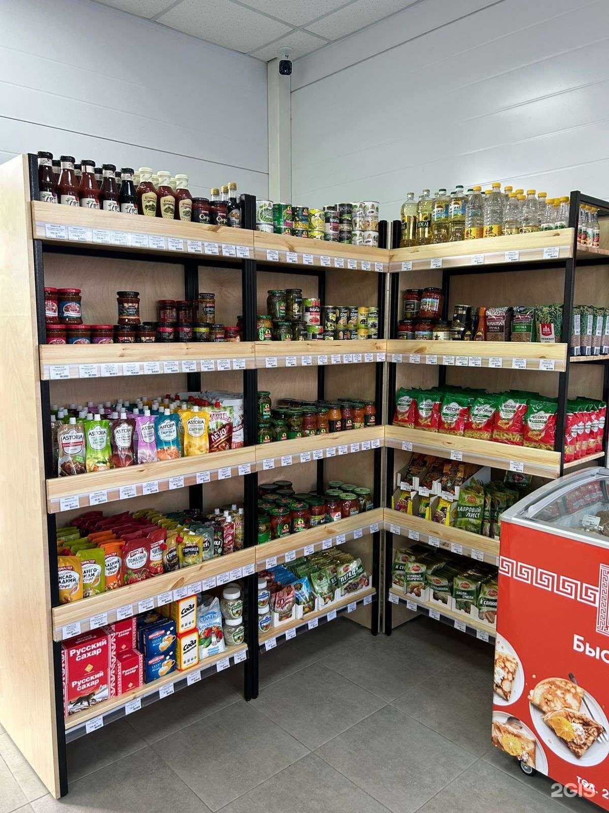 Отзывы на компанию Изобильный Олимп в г. Красноярск c фото