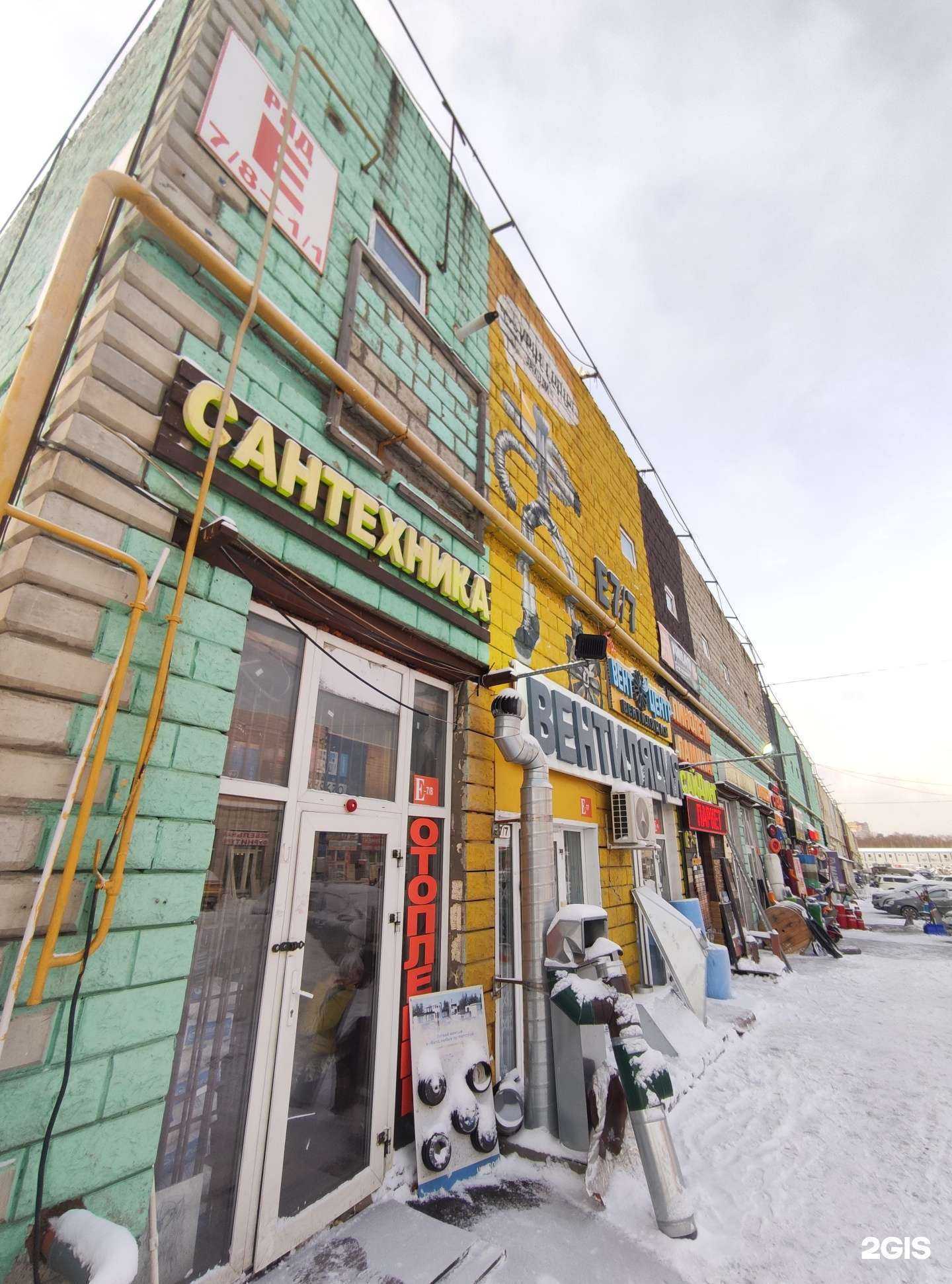 Отзывы на компанию Zamzamich в Коммунарке c фото