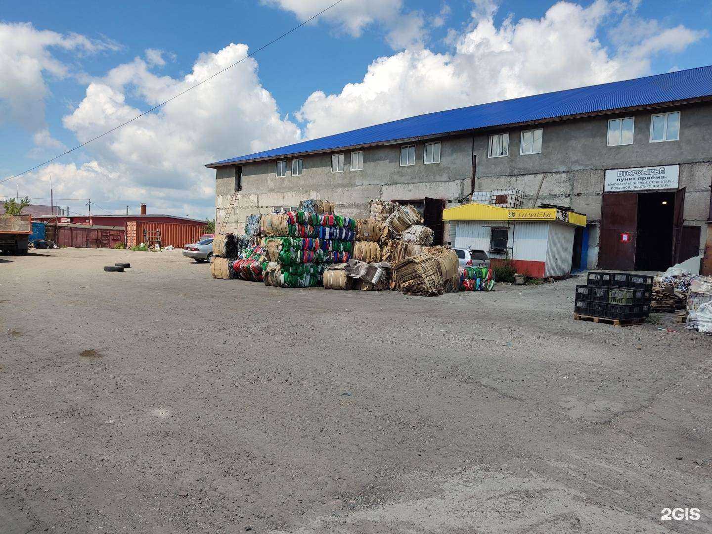 Отзывы на компанию Уголёк в Барнауле c фото - фотография 2 из 2