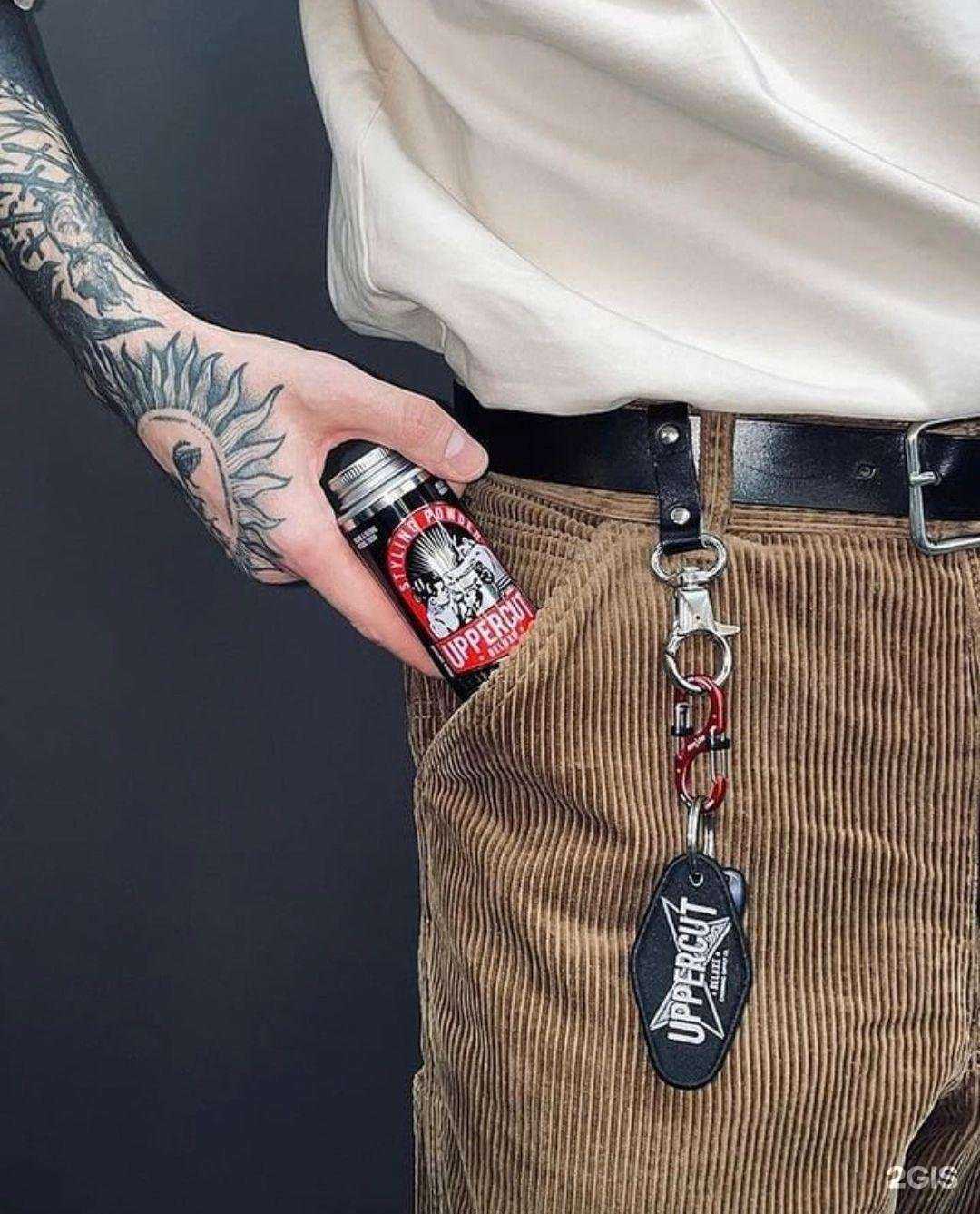 Отзывы на компанию Chop-Chop в Новороссийске c фото