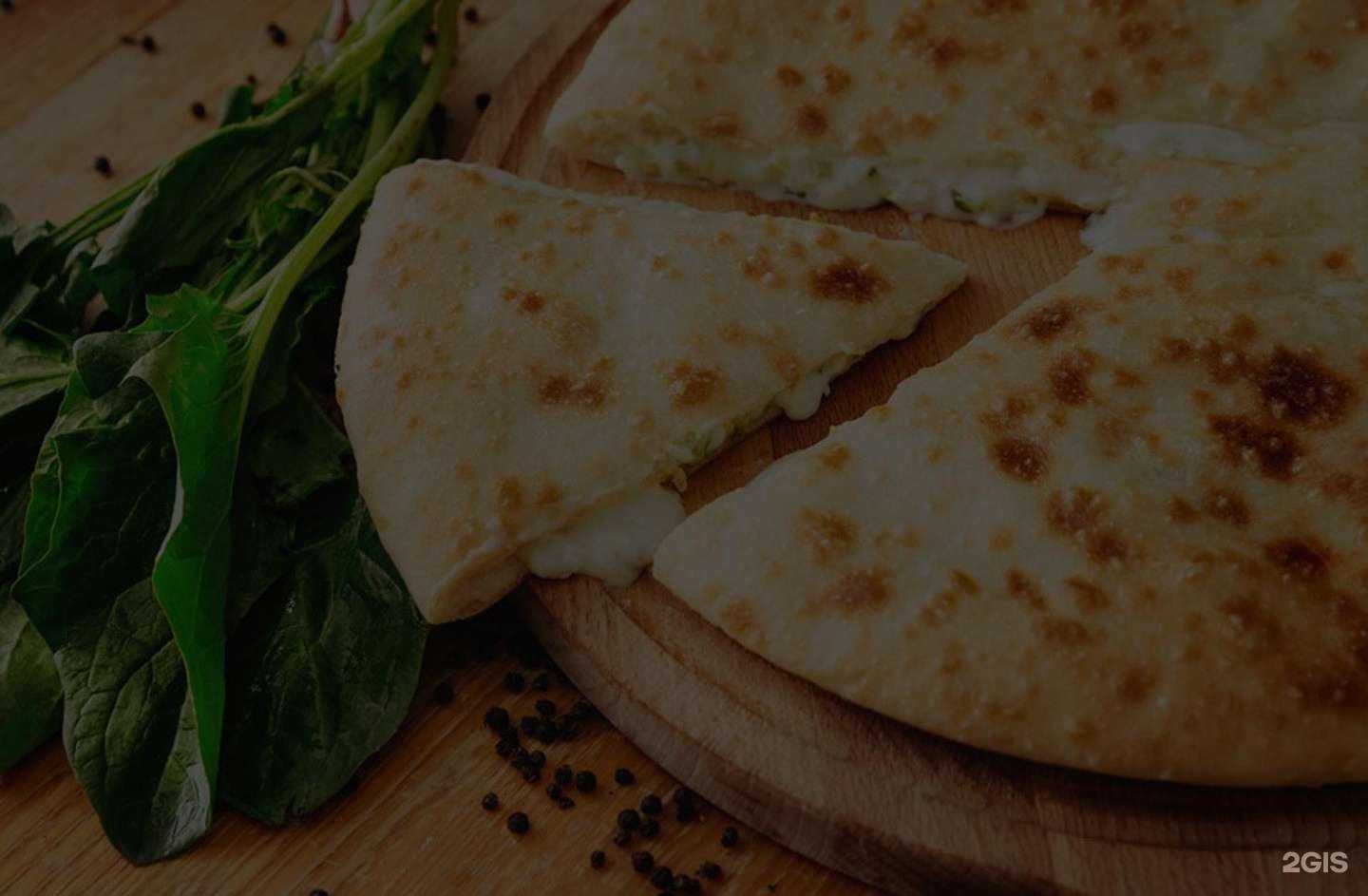 Отзывы на компанию Минас в Ростове-на-Дону c фото