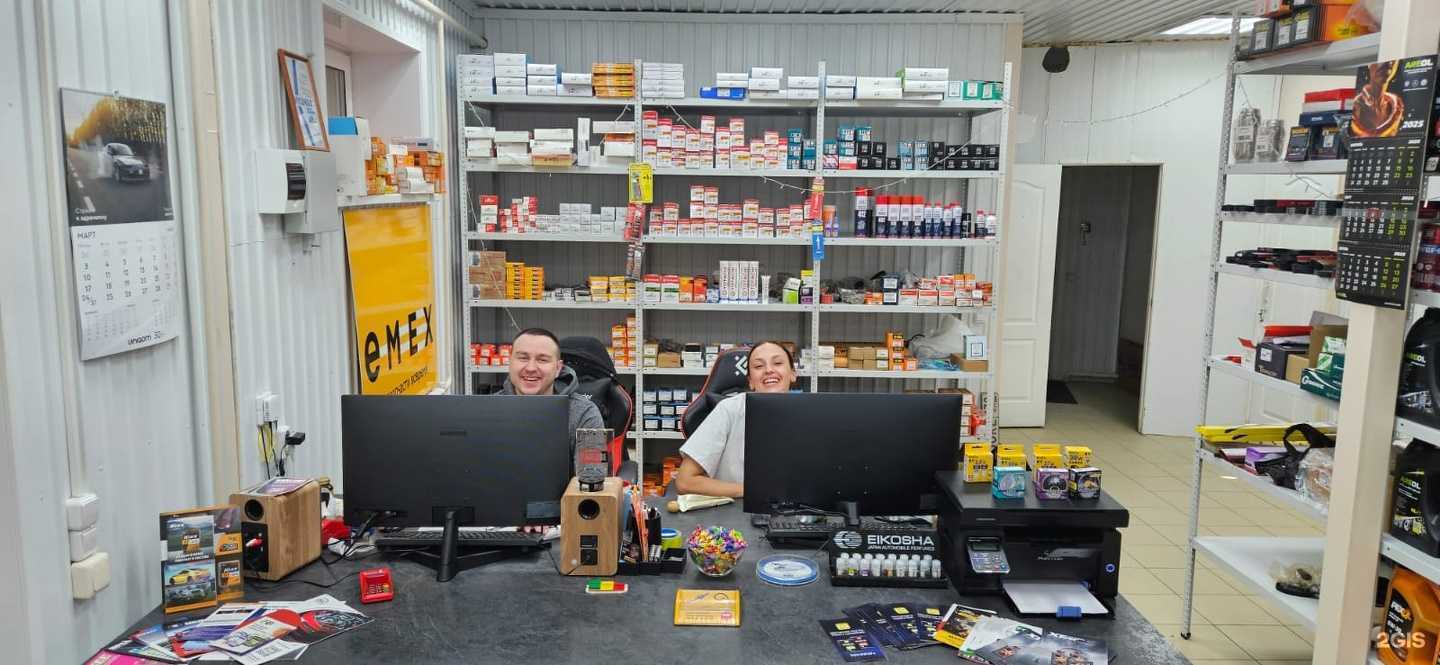 Отзывы на компанию Detaler в Ангарске c фото