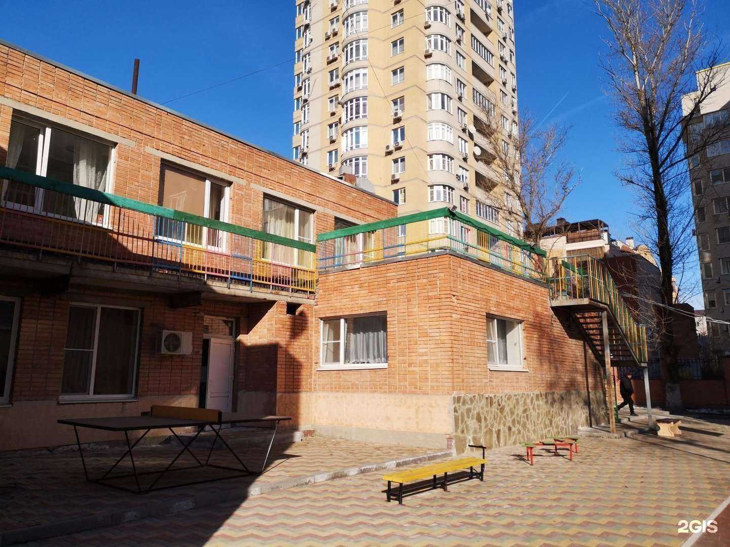 Отзывы на компанию Детский сад №285 в г. Ростов-на-Дону c фото