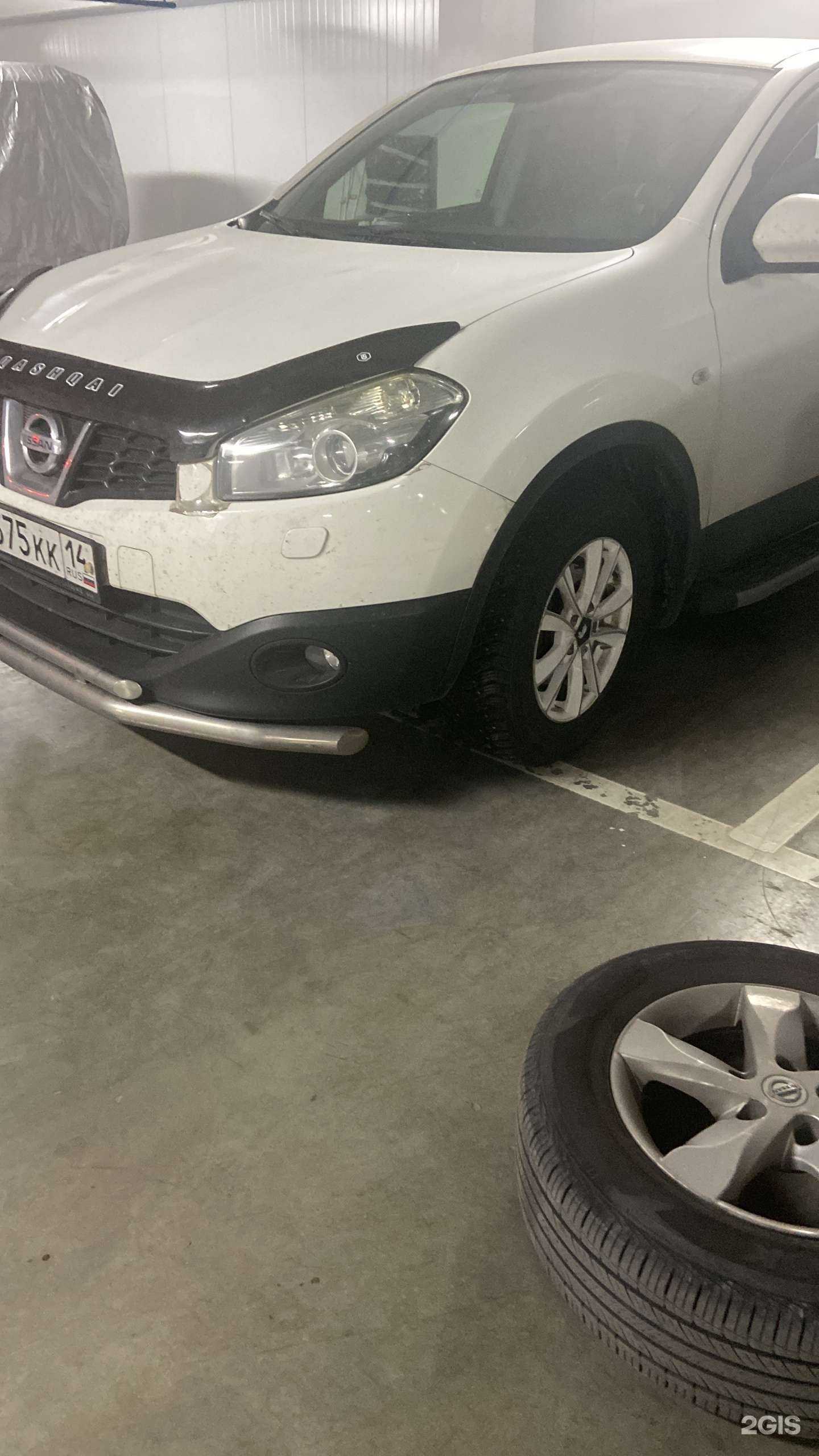 Отзывы на компанию Выездной шиномонтаж 72 в г. Тюмень c фото