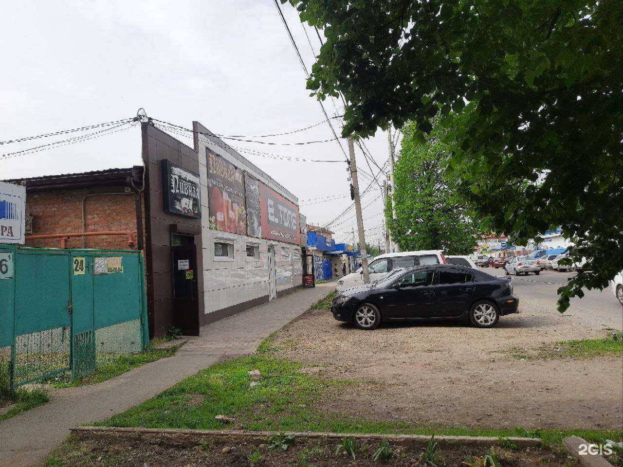 Отзывы на компанию В_Топе в Тихорецке c фото