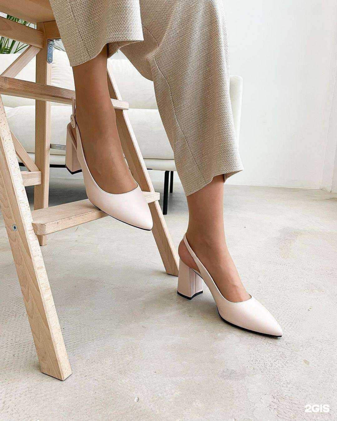 Отзывы на компанию Belaton, обувь-центр в Железногорске c фото