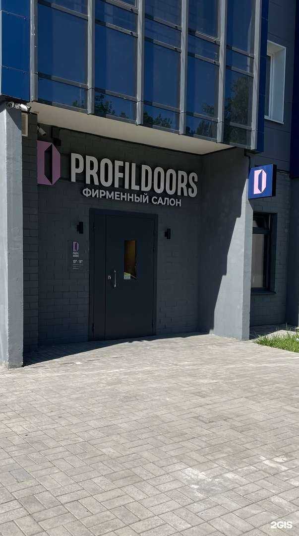Отзывы на компанию Profildoors в Череповце c фото