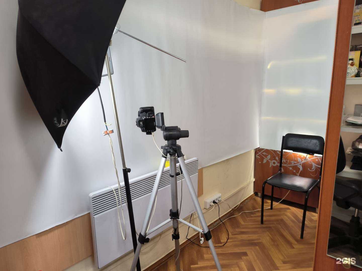 Отзывы на компанию Фотосервис в г. Северодвинск c фото