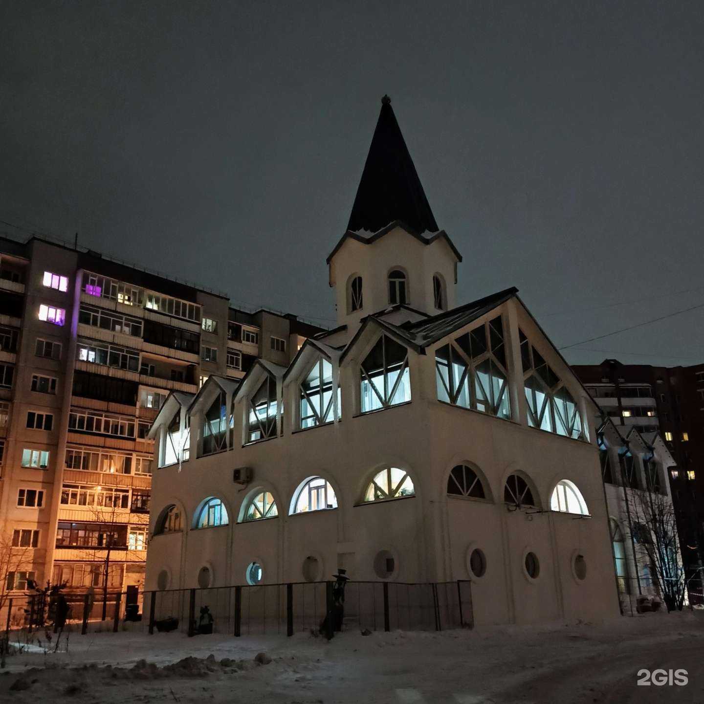 Отзывы на компанию Контакт в Архангельске c фото - фотография 2 из 2