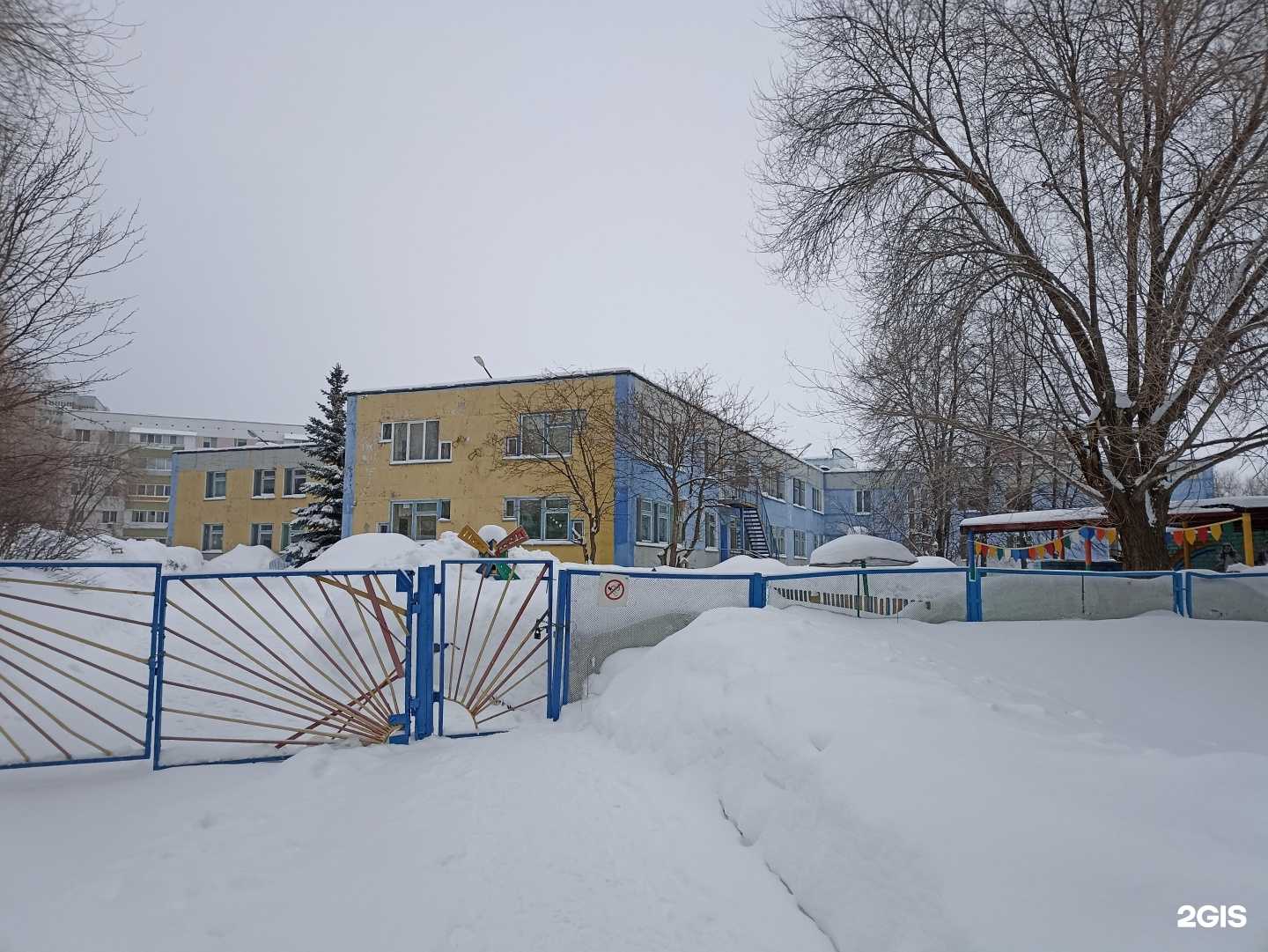 Отзывы на компанию Дружба в г. Набережные Челны c фото