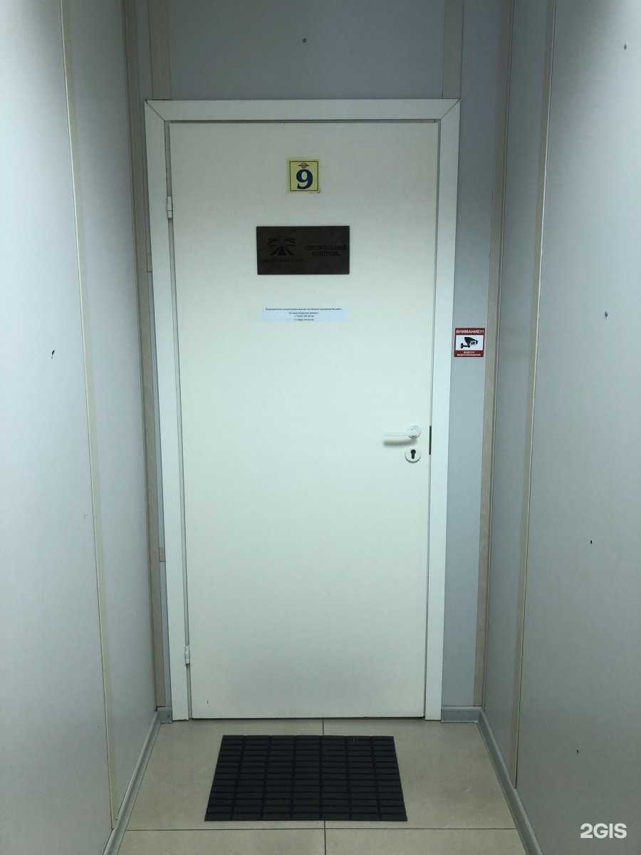 Отзывы на компанию СибСтройЗаказчик в Новосибирске c фото