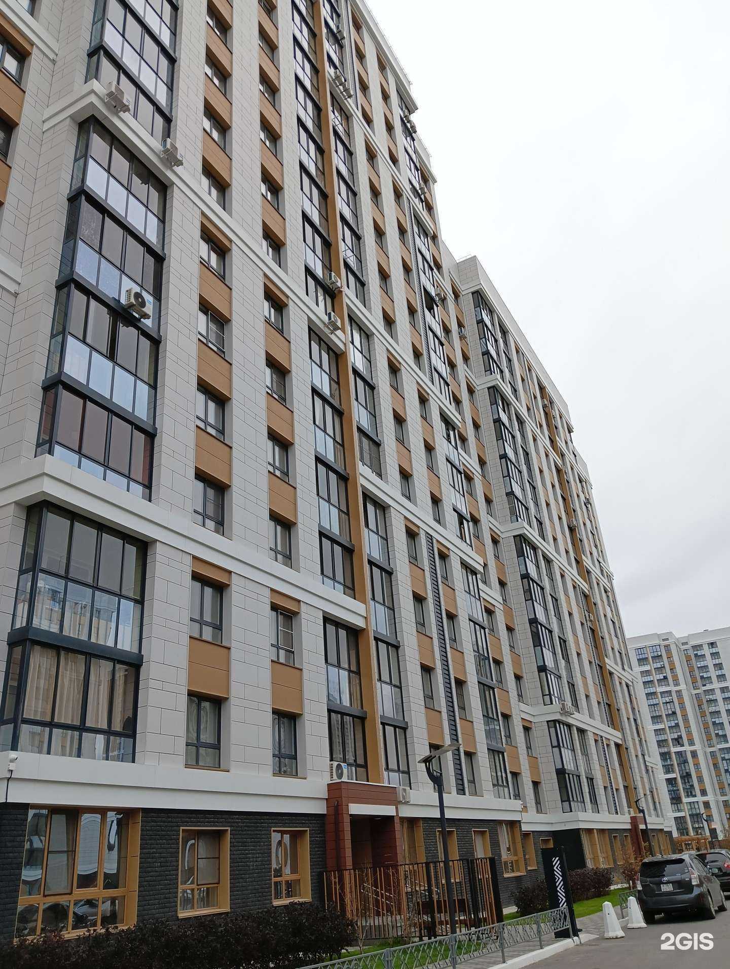 Отзывы на компанию Tutor skill в Барнауле c фото