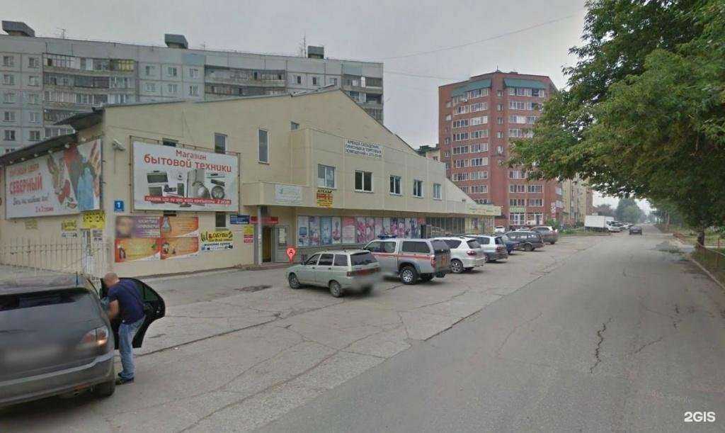 Отзывы на компанию Good beer в Новосибирске c фото - фотография 2 из 2