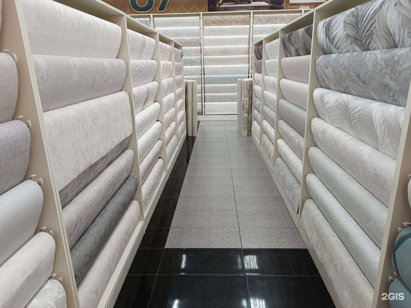 Отзывы на компанию Магазин обоев в Нальчике c фото