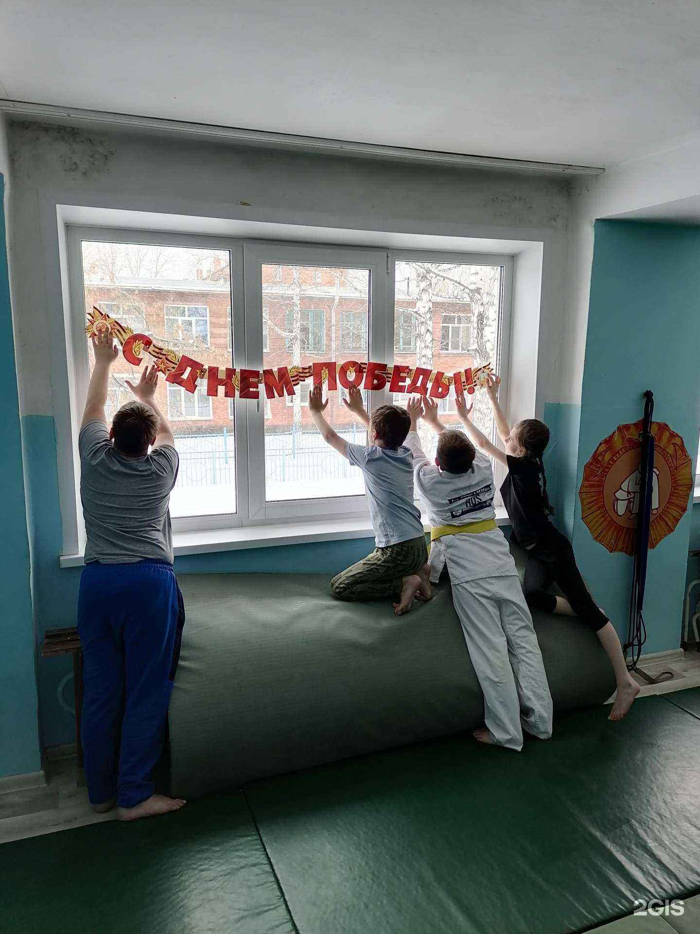 Отзывы на компанию Детско-юношеская спортивная школа №3 в г. Новокузнецк c фото