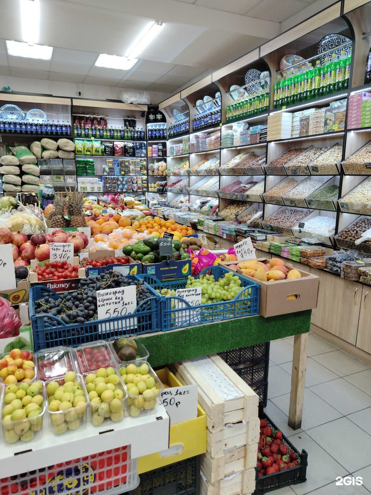 Отзывы на компанию Овощной и фруктовый магазин в Казани c фото