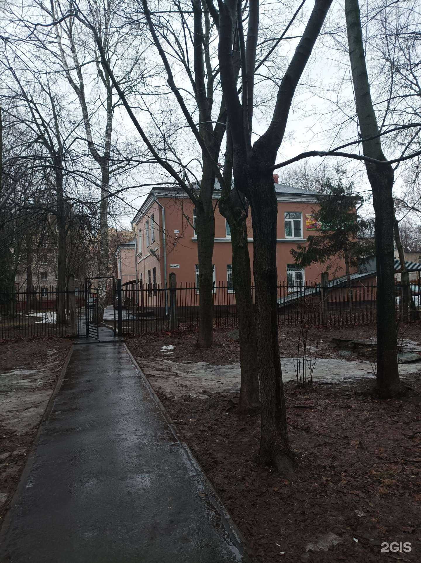 Отзывы на компанию Детская музыкальная школа №2 в Люберцах c фото - фотография 2 из 2