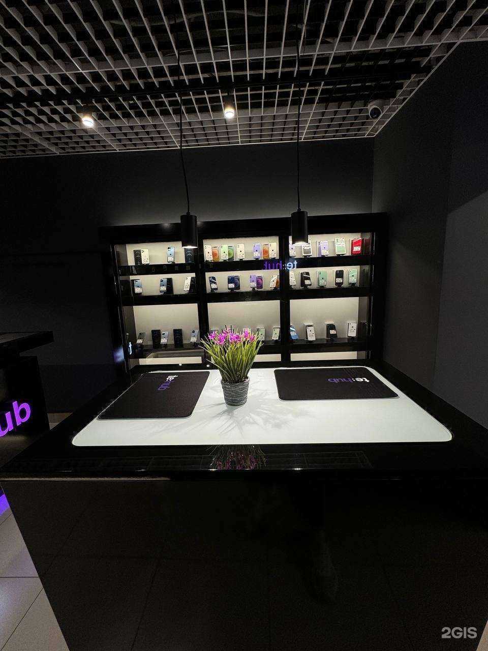 Отзывы на компанию Te:Hub в Челябинске c фото