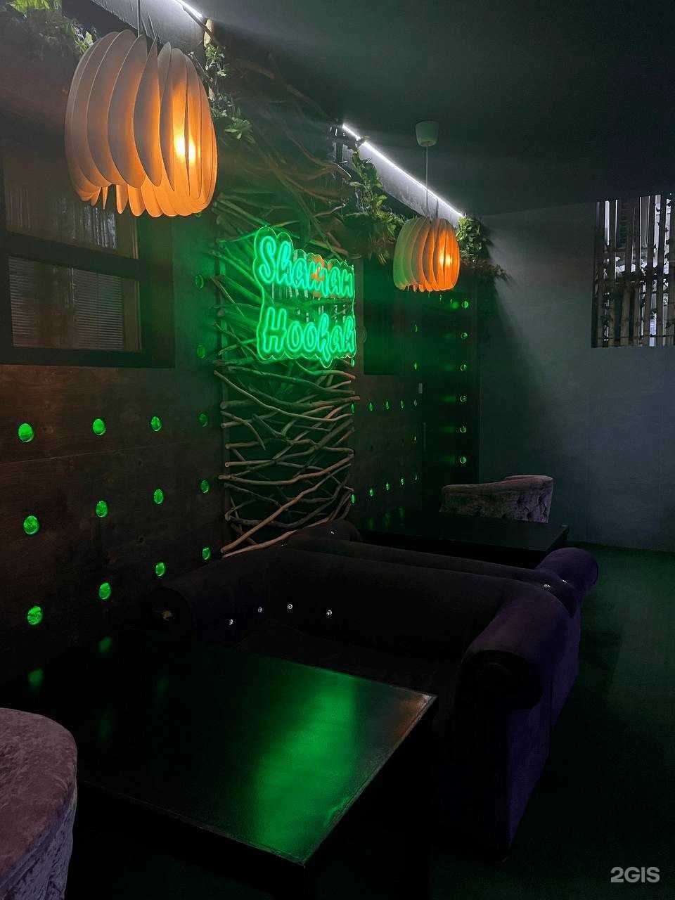 Отзывы на компанию Shaman в г. Краснодар c фото