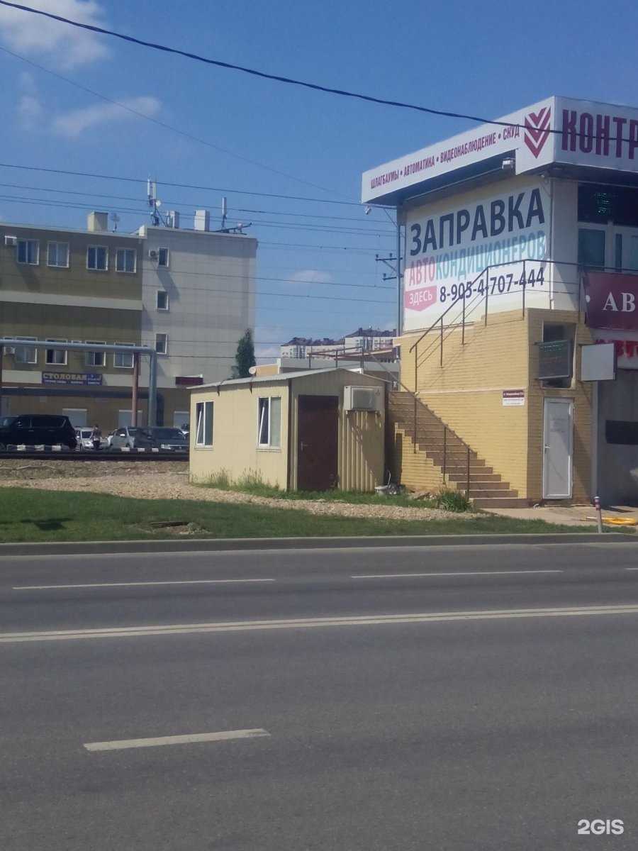 Отзывы на компанию Японский грузовик в Краснодаре c фото - фотография 2 из 2