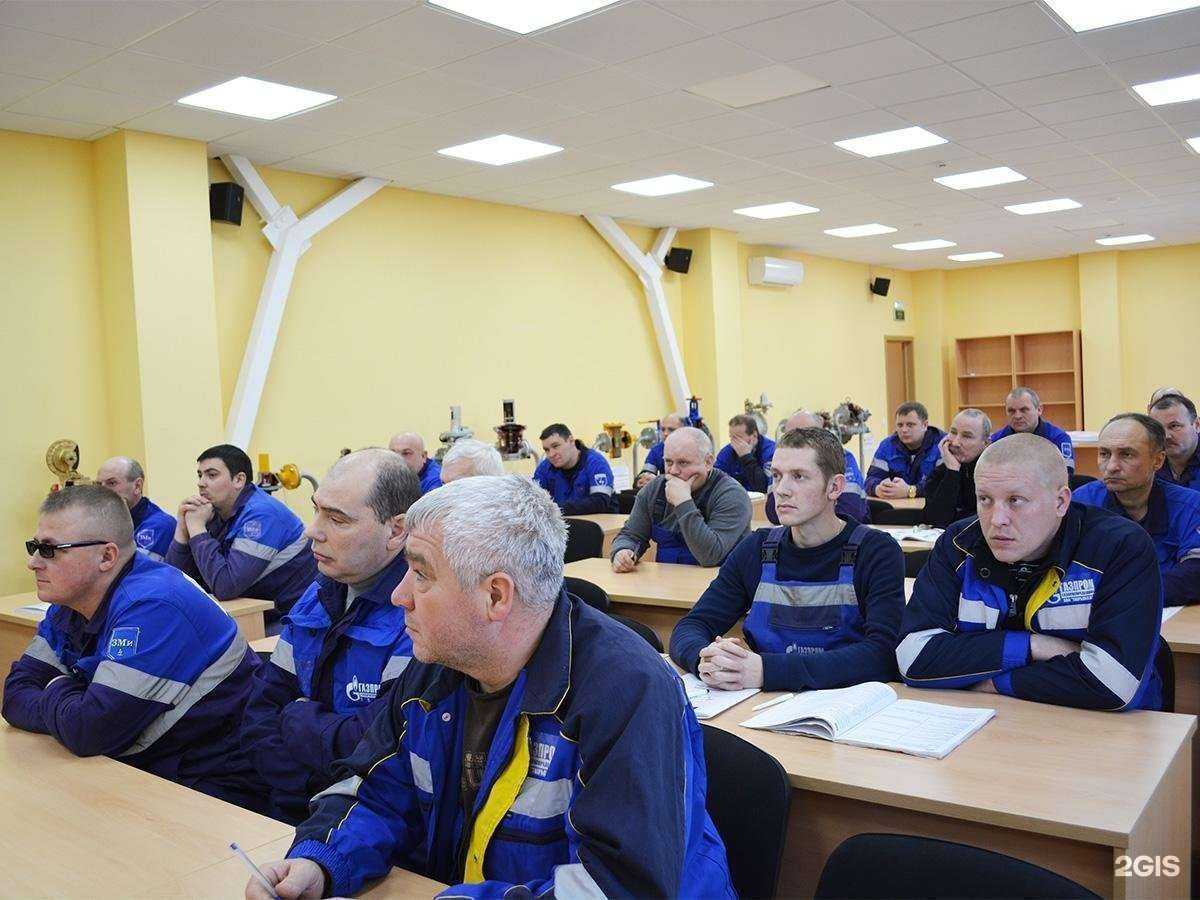 Отзывы на компанию Газпром газораспределение Тверь в Твери c фото